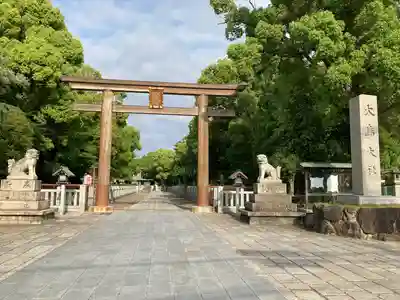 和泉國一之宮　大鳥大社(大阪府)