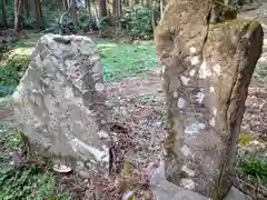 配志和神社(岩手県)