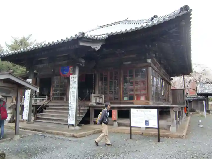 三明寺(愛知県)