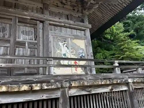 国上寺(新潟県)