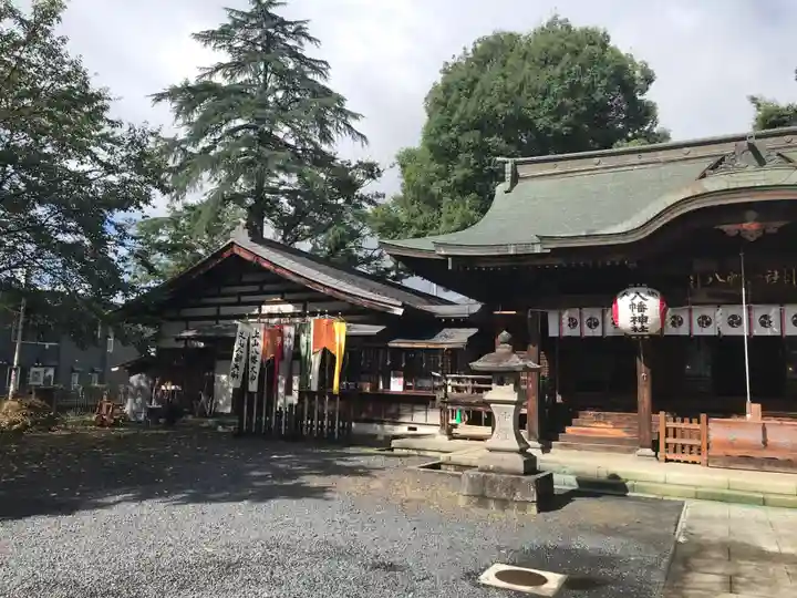 上山八幡神社(山形県)