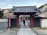 観明寺(東京都)