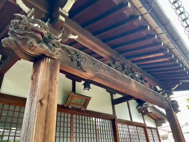 大林院の{uncategorized: "未分類", other: "その他", undefined: "問題あり", building: "その他建物", grave: "お墓", sacred_gate: "鳥居", guardian: "狛犬", statue: "像", buddha: "仏像", history: "歴史", nature: "自然", garden: "庭園", animal: "動物", pagoda: "塔", temizu: "手水舎", mountain_gate: "山門・神門", sanctuary: "本殿・本堂", subordinate: "末社・摂社", art: "芸術", scenery: "景色", jizo: "地蔵", ema: "絵馬", goshuin: "御朱印", omikuji: "おみくじ", items: "授与品その他", amulet: "お守り", goshuincho: "御朱印帳", eats: "食事", festival: "お祭り", votive_dance: "神楽", shichigosan: "七五三参", wedding: "結婚式", experience: "体験その他", initially: "初詣", around: "周辺", anti_infection: "感染症対策"}