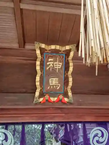 寒川神社のその他建物