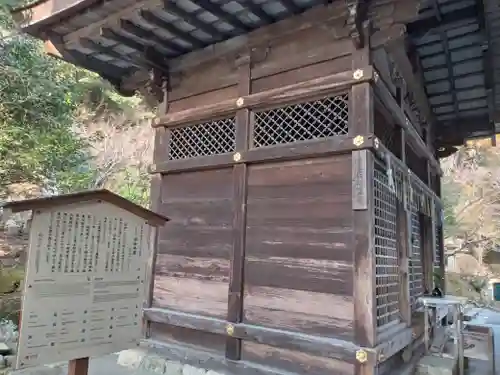 園城寺（三井寺）(滋賀県)