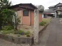 開覚寺のその他建物