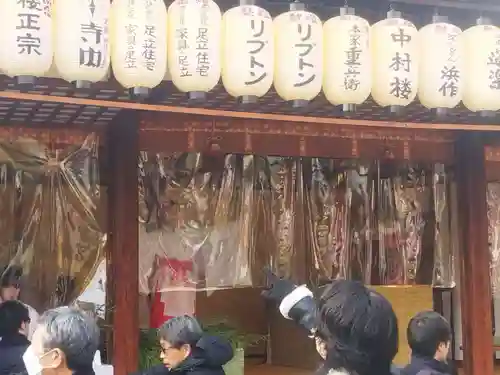 京都ゑびす神社(京都府)