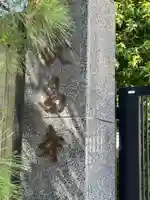 長昌寺(東京都)