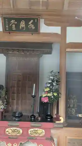 観音堂(京都府)