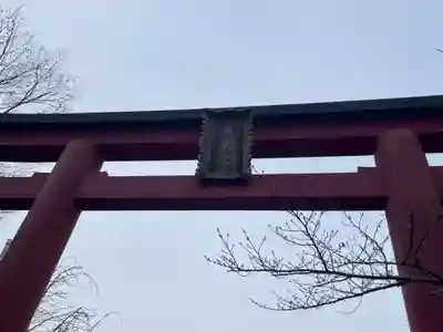 亀戸天神社(東京都)