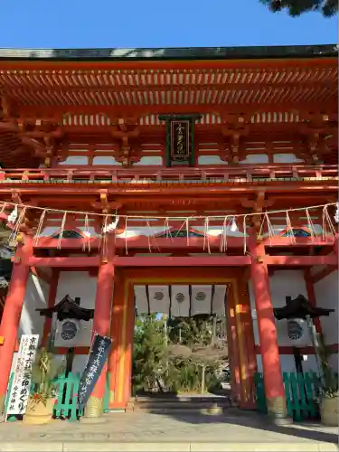 今宮神社(京都府)