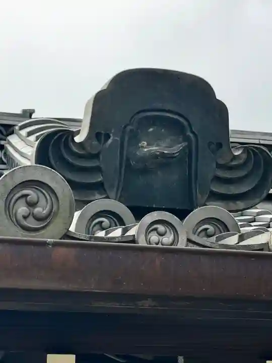 神泉苑(京都府)