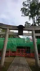 和貴宮神社の鳥居