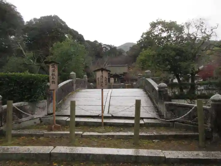 園城寺(三井寺)(滋賀県)