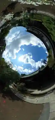 雲松院(神奈川県)