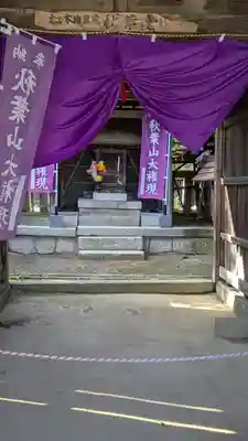 木之本地蔵院（浄信寺）(滋賀県)