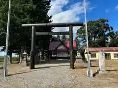 豊頃神社(北海道)