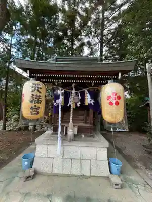 伊豆神社の末社・摂社