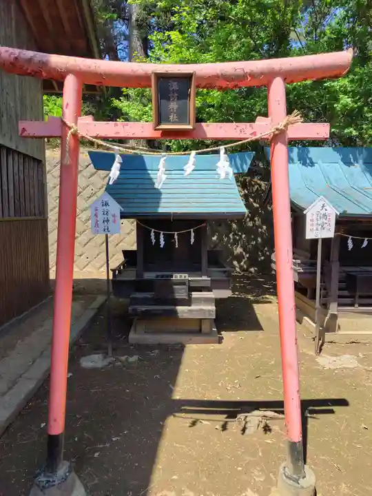 蓮神社(群馬県)