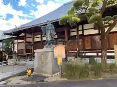 墨染寺（桜寺）(京都府)