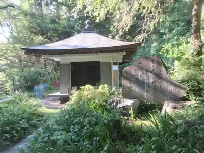 水潜寺(埼玉県)