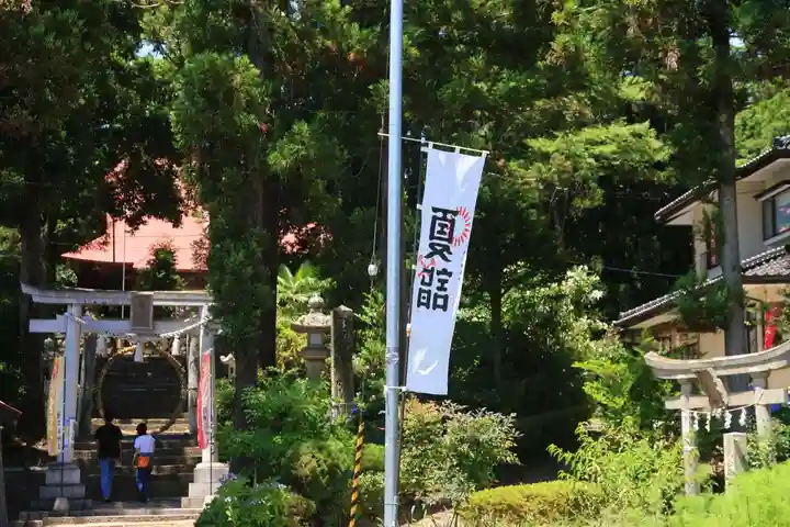 隠津島神社の景色
