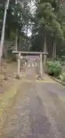 太平神社の鳥居