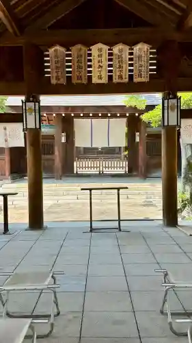 和泉國一之宮　大鳥大社(大阪府)