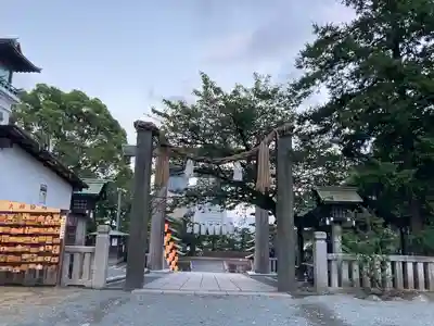 伊勢山皇大神宮(神奈川県)