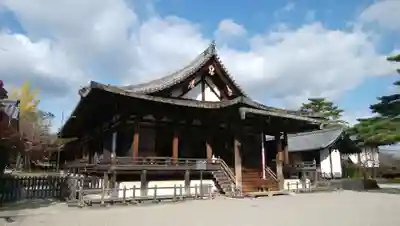 法隆寺の本殿・本堂