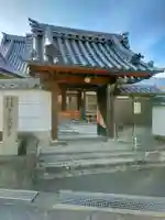 教学寺(奈良県)