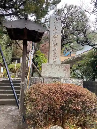 杉本寺のその他建物