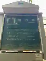 普門院の{uncategorized: "未分類", other: "その他", undefined: "問題あり", building: "その他建物", grave: "お墓", sacred_gate: "鳥居", guardian: "狛犬", statue: "像", buddha: "仏像", history: "歴史", nature: "自然", garden: "庭園", animal: "動物", pagoda: "塔", temizu: "手水舎", mountain_gate: "山門・神門", sanctuary: "本殿・本堂", subordinate: "末社・摂社", art: "芸術", scenery: "景色", jizo: "地蔵", ema: "絵馬", goshuin: "御朱印", omikuji: "おみくじ", items: "授与品その他", amulet: "お守り", goshuincho: "御朱印帳", eats: "食事", festival: "お祭り", votive_dance: "神楽", shichigosan: "七五三参", wedding: "結婚式", experience: "体験その他", initially: "初詣", around: "周辺", anti_infection: "感染症対策"}