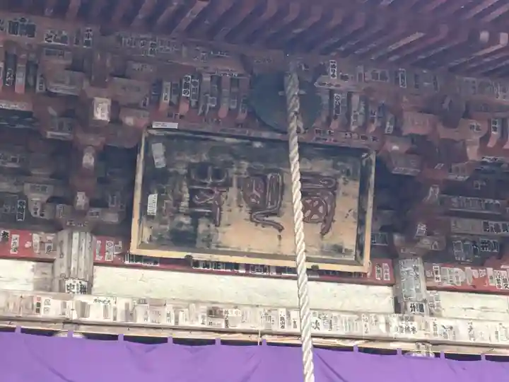 西明寺のその他建物