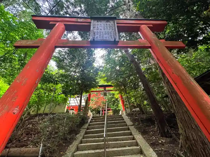 永壽神社(永寿神社)(京都府)