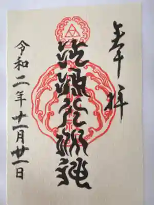 江島神社(神奈川県)