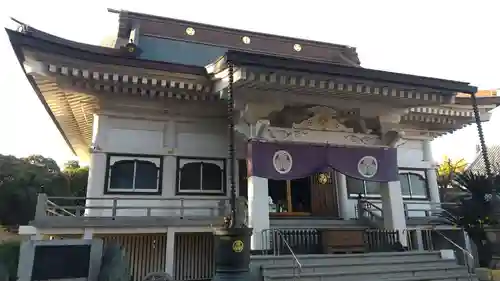 弘経寺(茨城県)