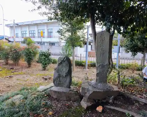 熊野神社の末社