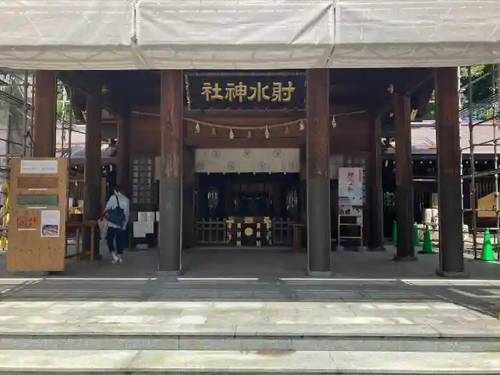 射水神社の本殿・本堂