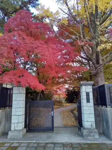 正樂寺(宮城県)