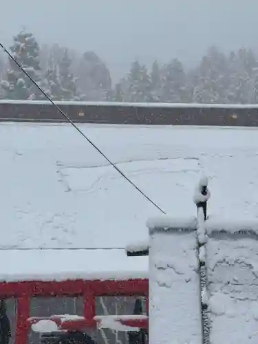 白狐山光星寺(山形県)