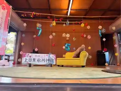 上目黒氷川神社(東京都)