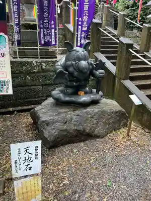 下野 星宮神社(栃木県)