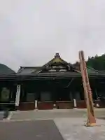 久遠寺の本殿・本堂