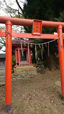 作楽神社の鳥居