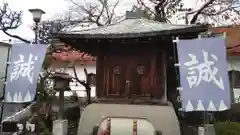 最上寺の末社