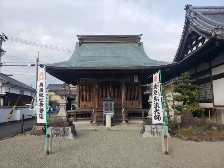祐泉寺のその他建物