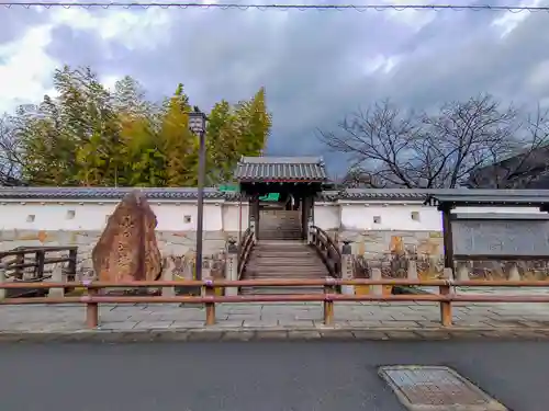 小口神社（城屋敷）の周辺
