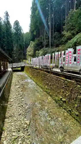 脳天大神龍王院(奈良県)