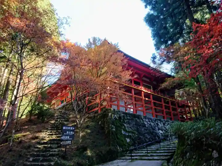 比叡山延暦寺の本殿・本堂
